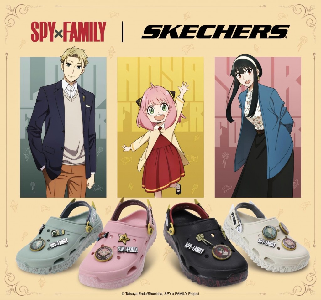 Spy x Family Foamies Surge (20)