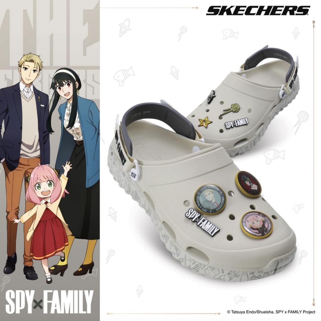 Spy x Family Foamies Surge (22)