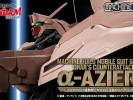 megahouse-machine-build-series-nz-333-1144-alpha-azieru (6)