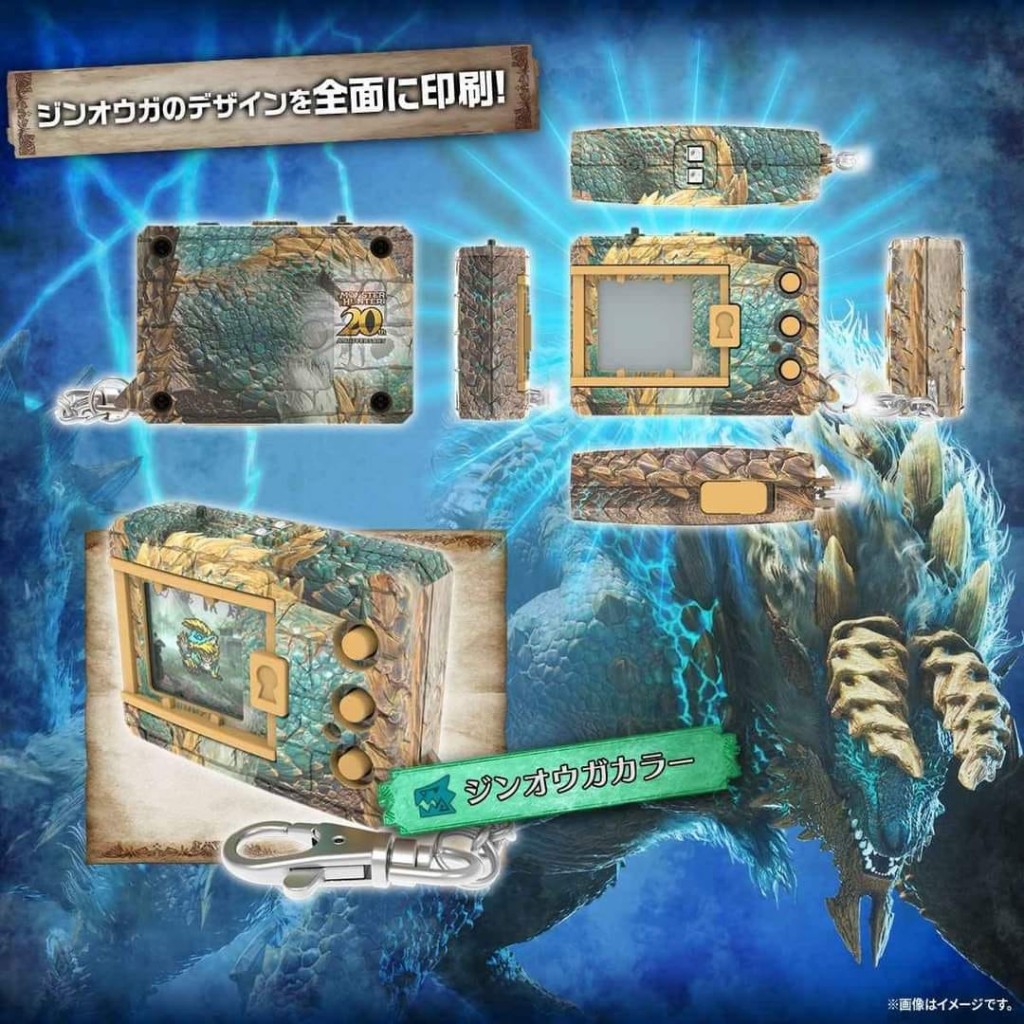 BANDAI x CAPCOM  DIGIMON V-pet Color Monster Hunter (2)