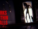 Lurks-Within-Walls-Ann_09-02-24-768x432