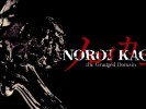 NOROI-KAGO-Announce_09-04-24-768x432