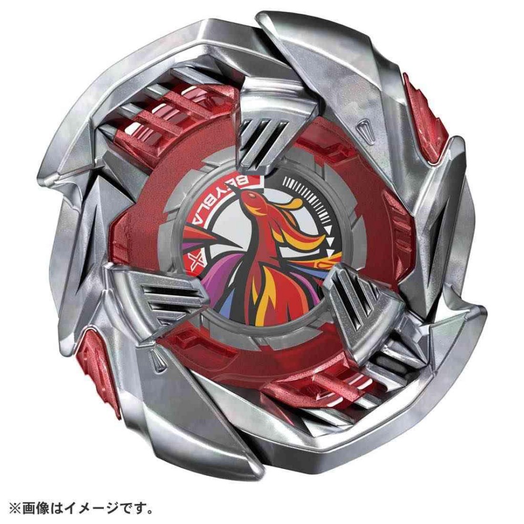 BEYBLADE X  BX38 Crimson Garuda 4-70 TP (3)