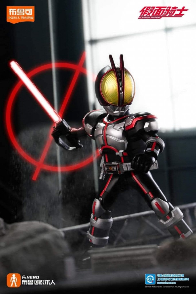 BLOKEES KAMEN RIDER GALAXY VOL 2 KAMEN RIDER FAIZ  (3)