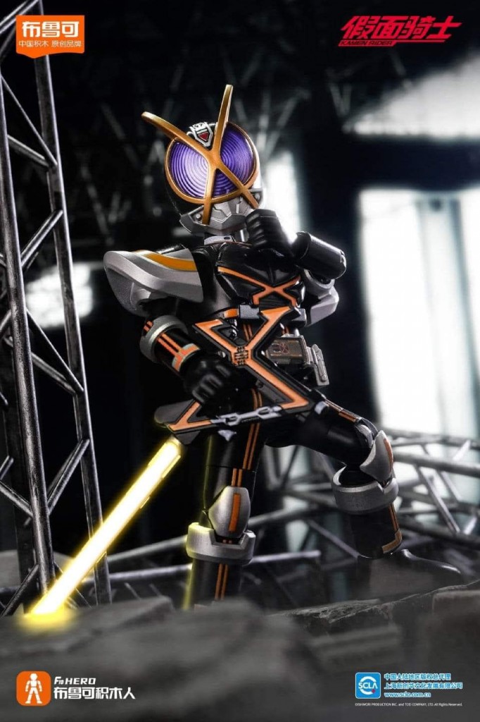 BLOKEES KAMEN RIDER GALAXY VOL 2 KAMEN RIDER FAIZ  (7)