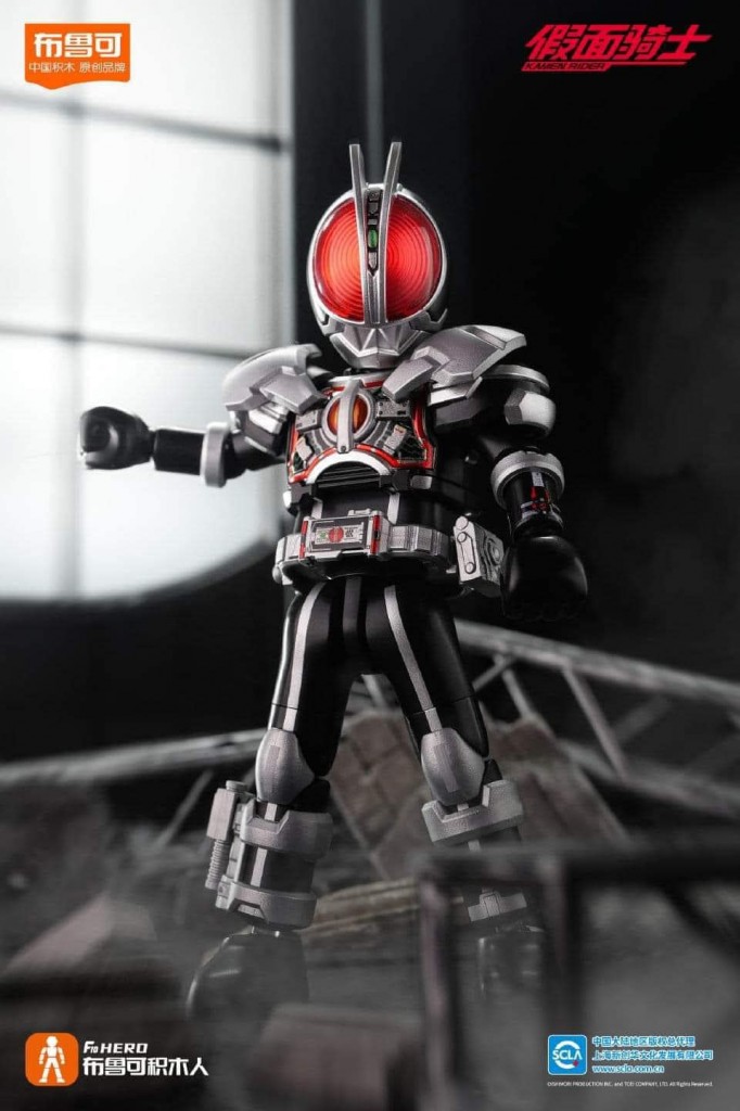 BLOKEES KAMEN RIDER GALAXY VOL 2 KAMEN RIDER FAIZ  (8)