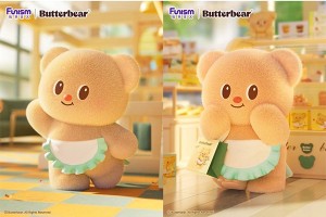 Butterbear Operating Day Series Blind Box   (3) - Copy copy