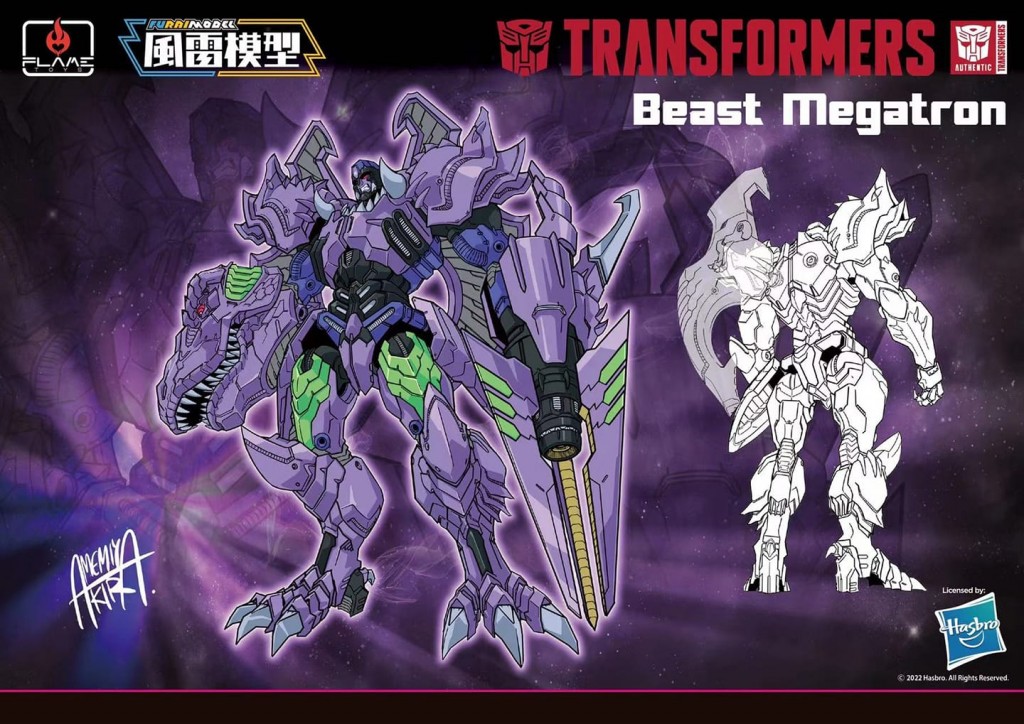 Flame Toys  Transformers Beast Wars - Megatron (1)