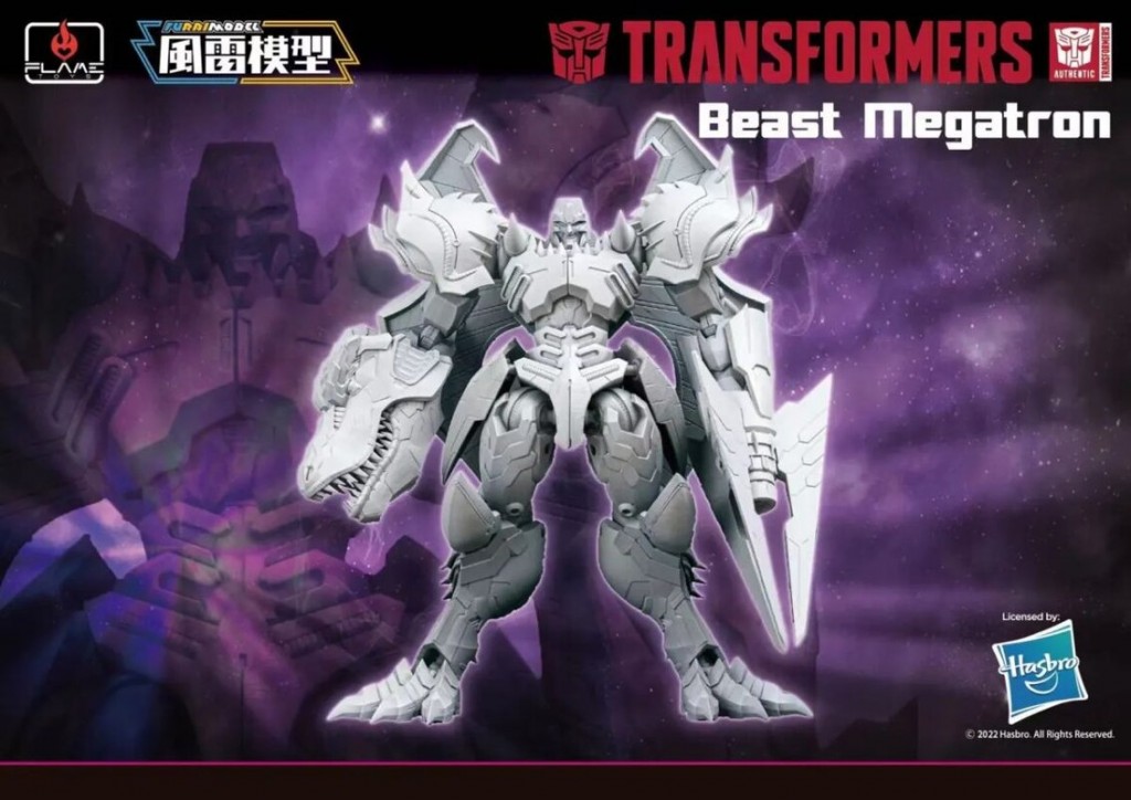 Flame Toys  Transformers Beast Wars - Megatron (9)