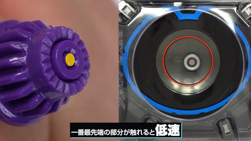 beyblade-x-ux09-starter-samurai-saber-2-70-l (8)