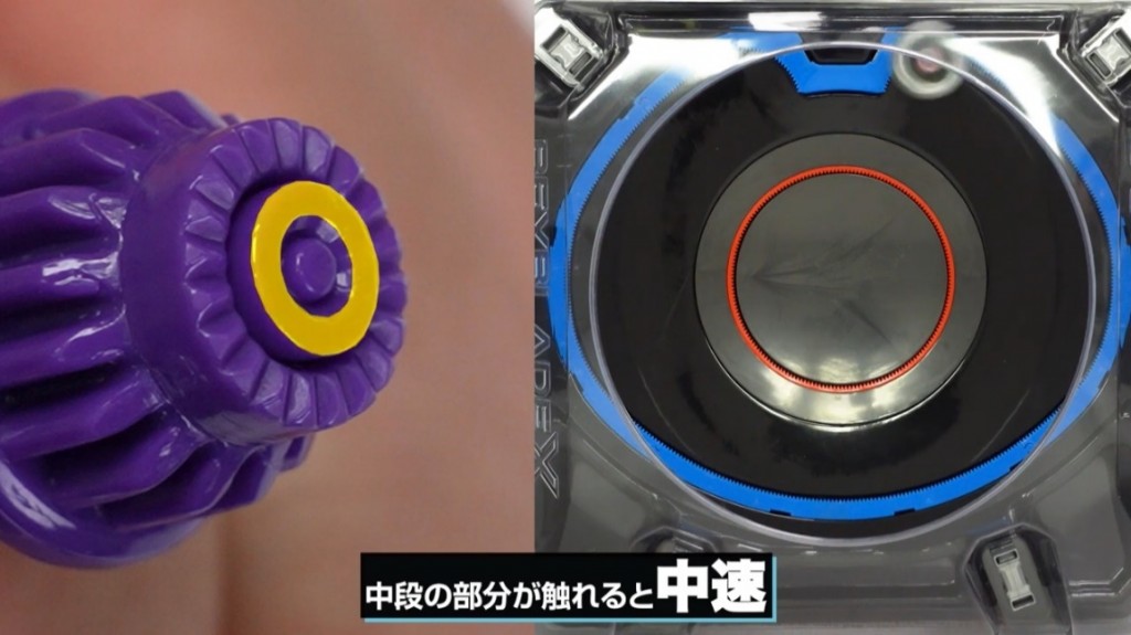 beyblade-x-ux09-starter-samurai-saber-2-70-l (9)