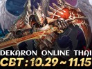 mmorpg-dekaron-online-thai-29-10-2024 (1)