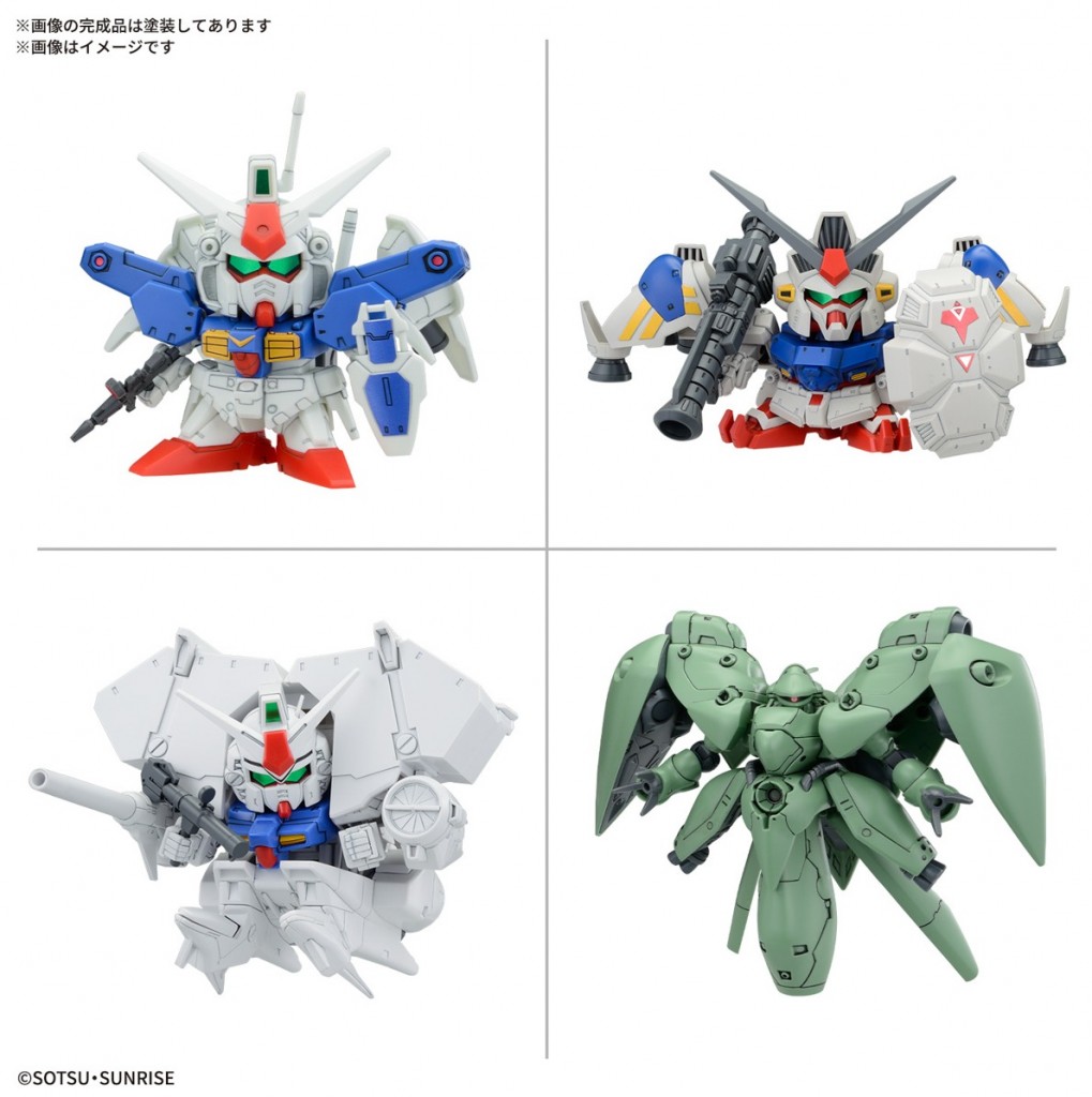 new-gunpla-of-month 01 2025 (1)