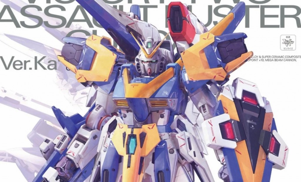 new-gunpla-of-month 01 2025 (2)