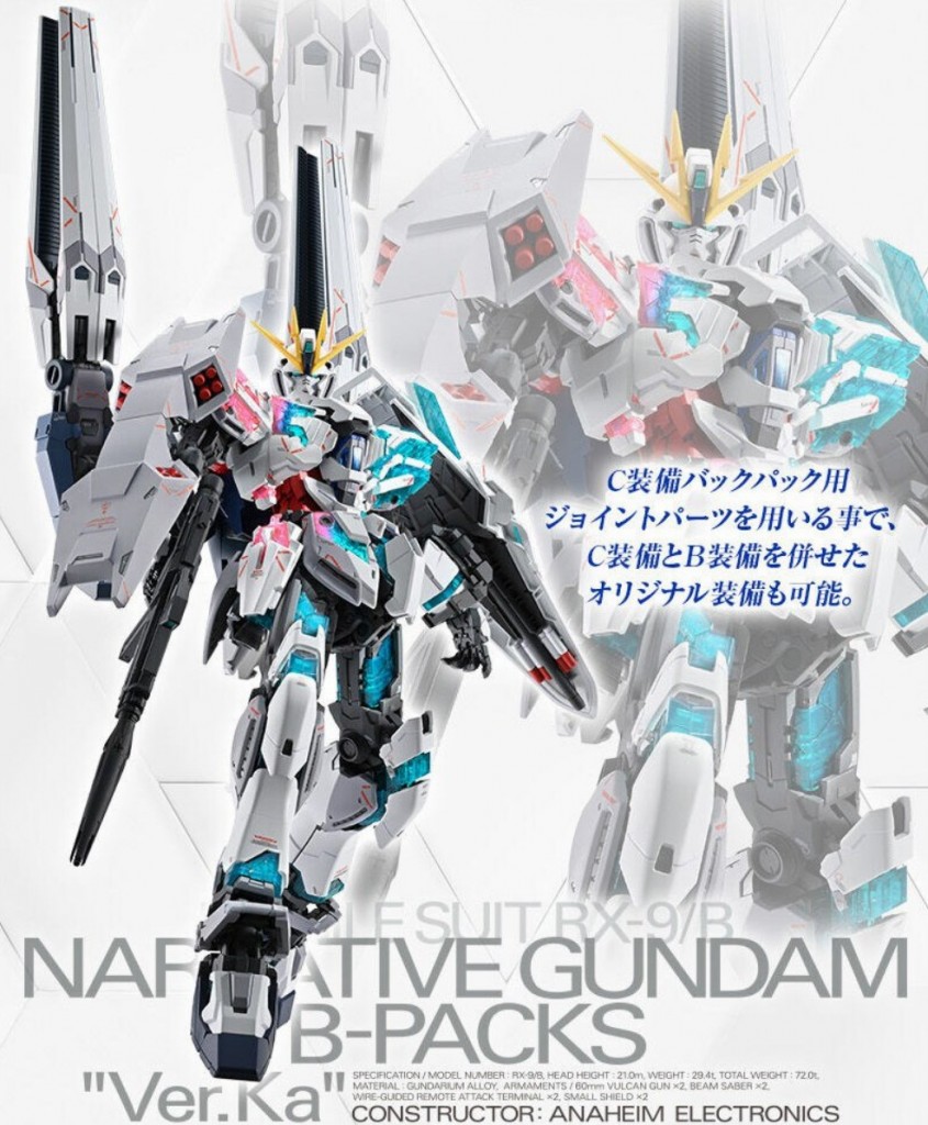 new-gunpla-of-month 11 2024 (12)