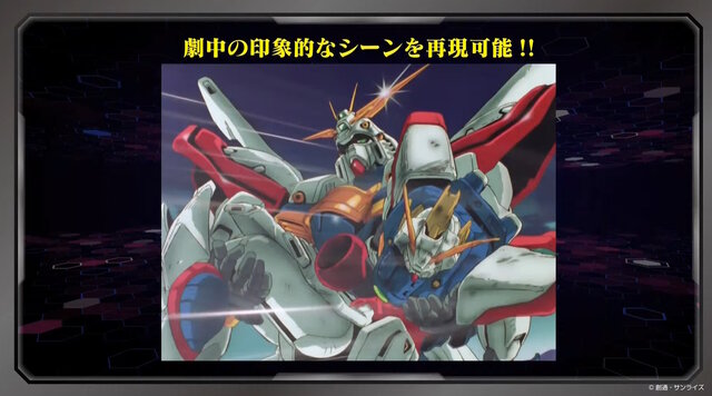 rg-1144-shining-gundam (4)