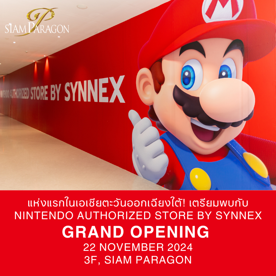 Calendar News_Nintendo Authorized Store by SYNNEX