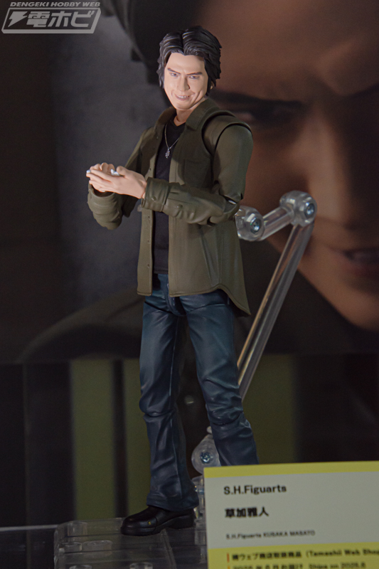 P-Bandai – S.H.Figuarts – Kusaka Masato (10)