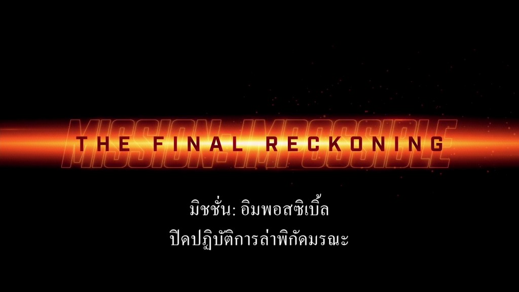 mission-impossible-the-final-reckoning (12)