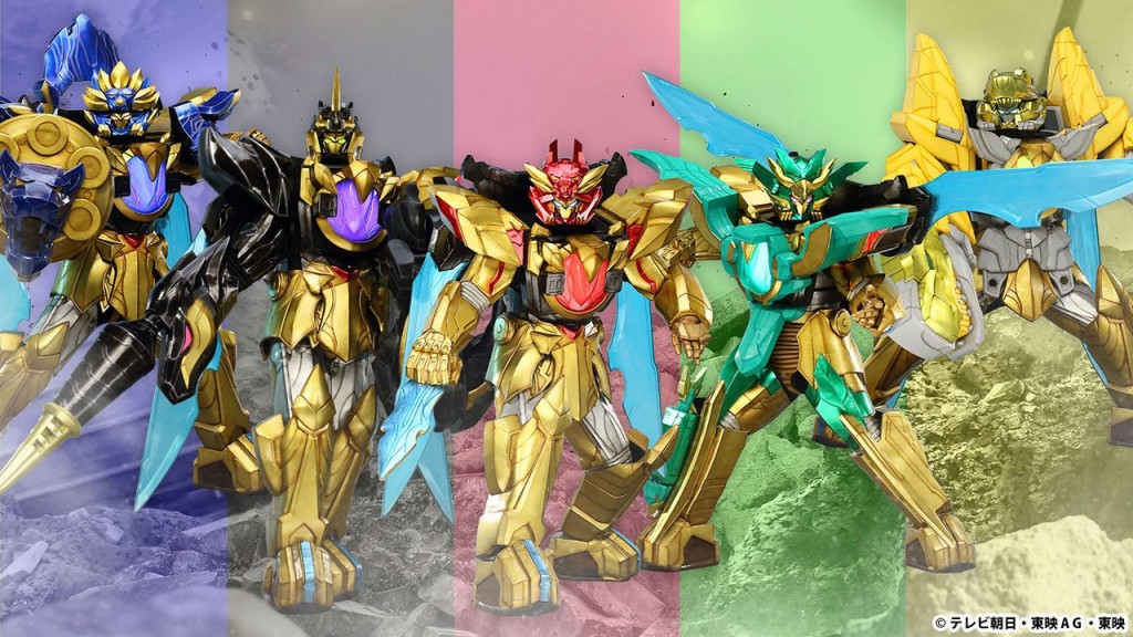 No.1 Sentai GOZYUGER (3)