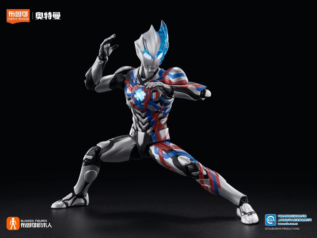 blokees-ultraman-legendary-version-ultraman-blazar (4)