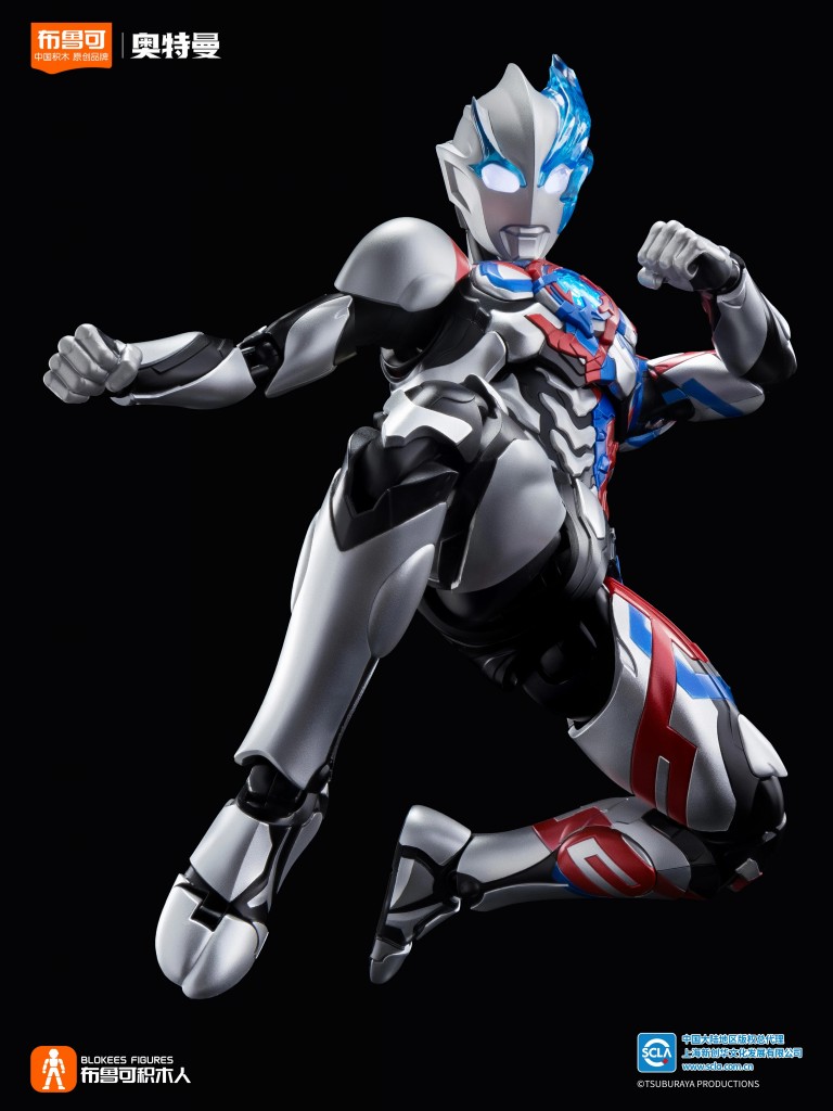 blokees-ultraman-legendary-version-ultraman-blazar (5)