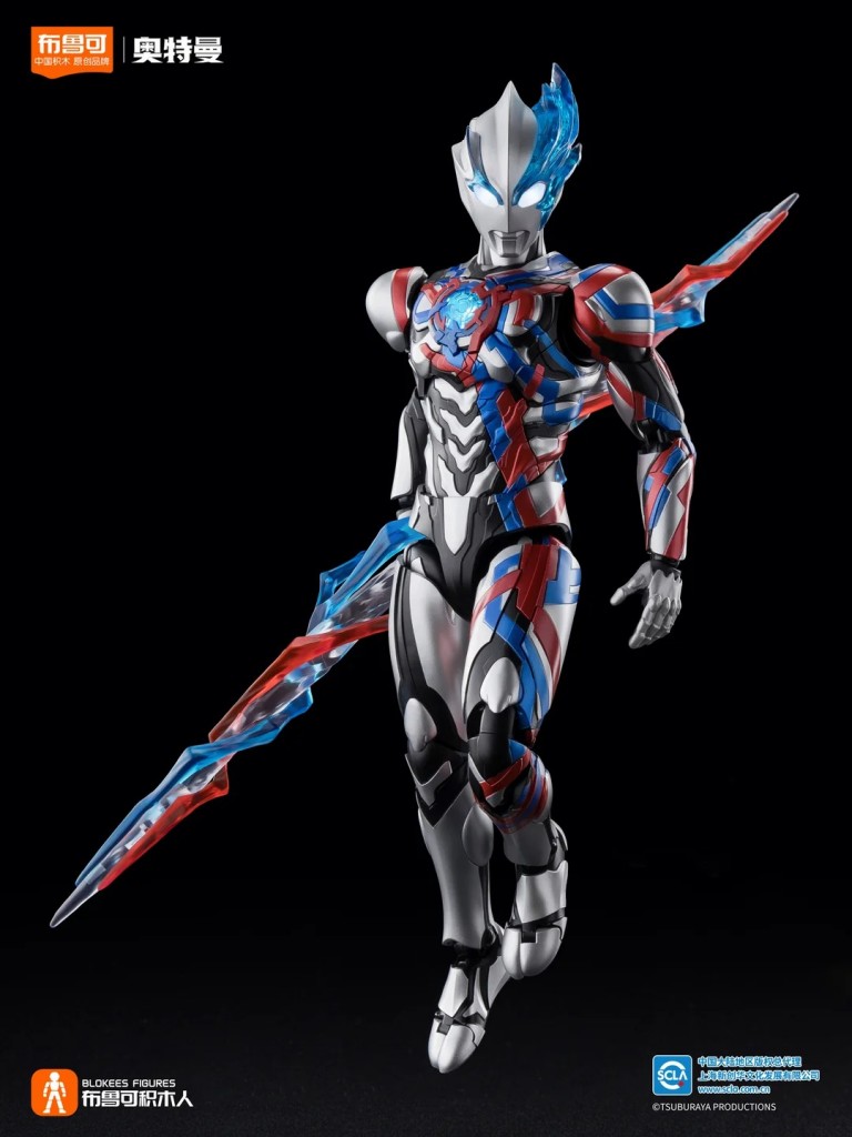 blokees-ultraman-legendary-version-ultraman-blazar (6)