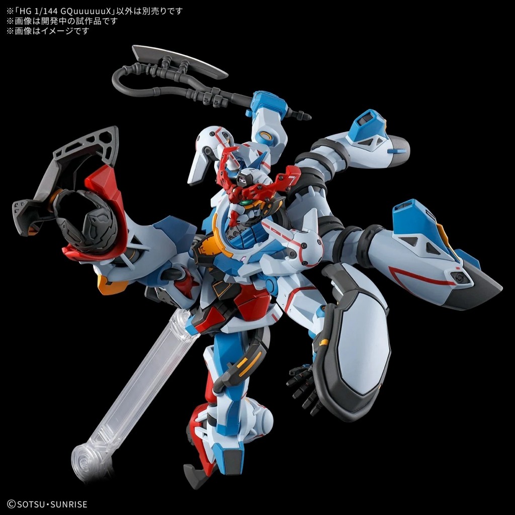 hg-1144-gundam-gquuuuuux (2)~1