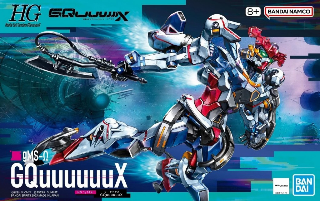 hg-1144-gundam-gquuuuuux (5)~1