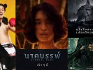 10-thai Movie in -2025 (1)