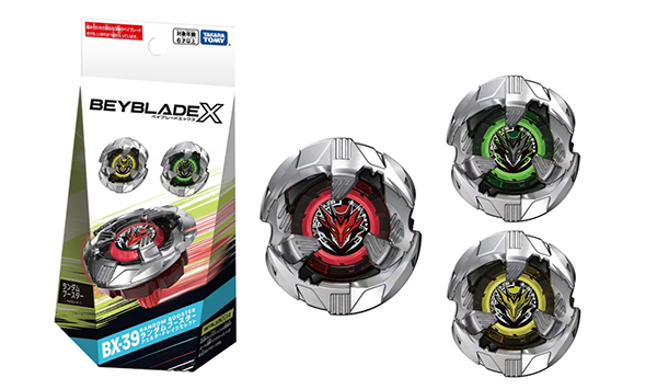 BEYBLADE X  BX39 Random Booster Shelter Drake Select1 - Copy