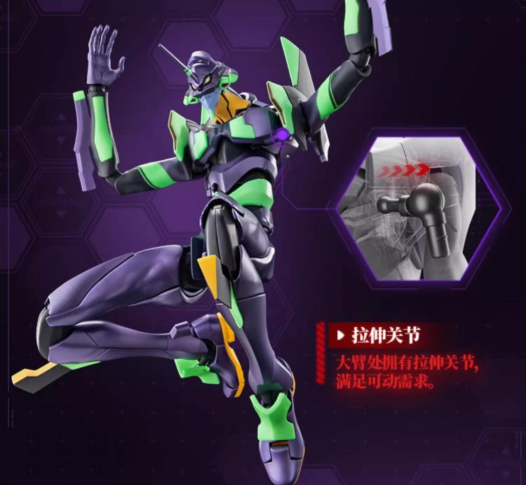 Blokees Evangelion - Action Edition - Test Type Unit-01 (7)