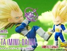 SHFiguarts  Super Sayan 3 VEGETA -DAIMA- Ver (1)