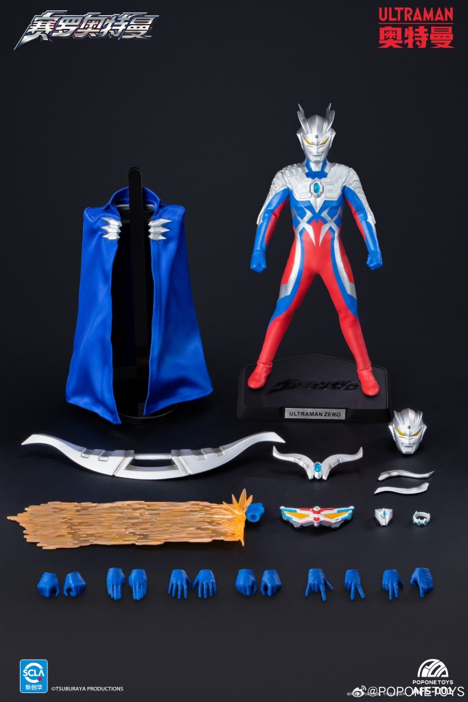 poponetoys-ultraman-zero (5)