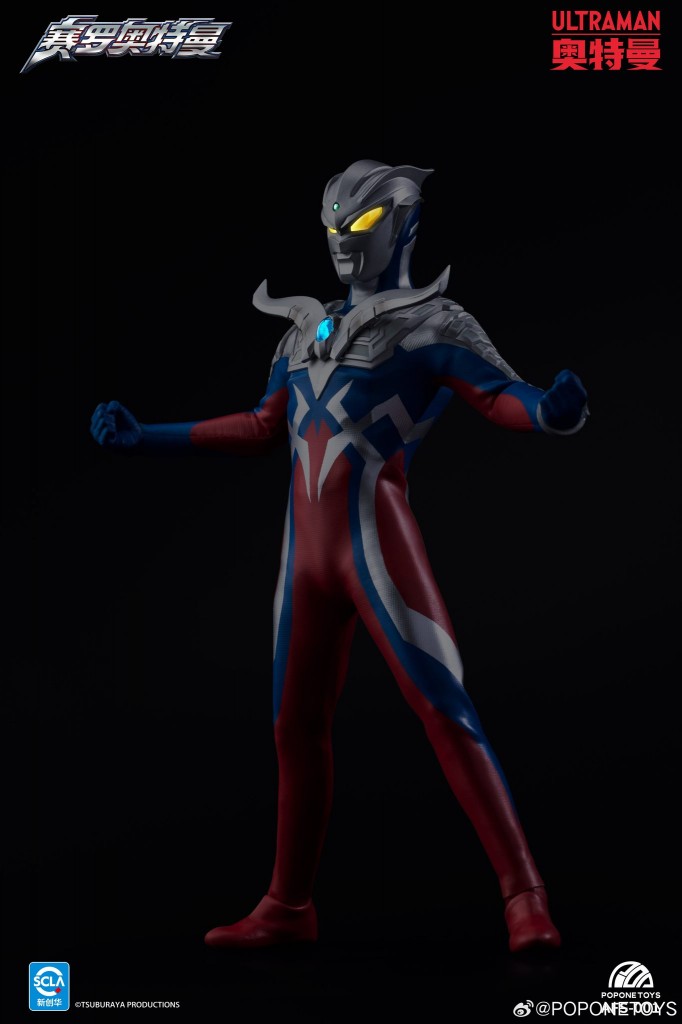 poponetoys-ultraman-zero (6)