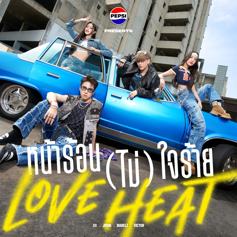 05_Pepsi TH Summer 2025 Campaign_02
