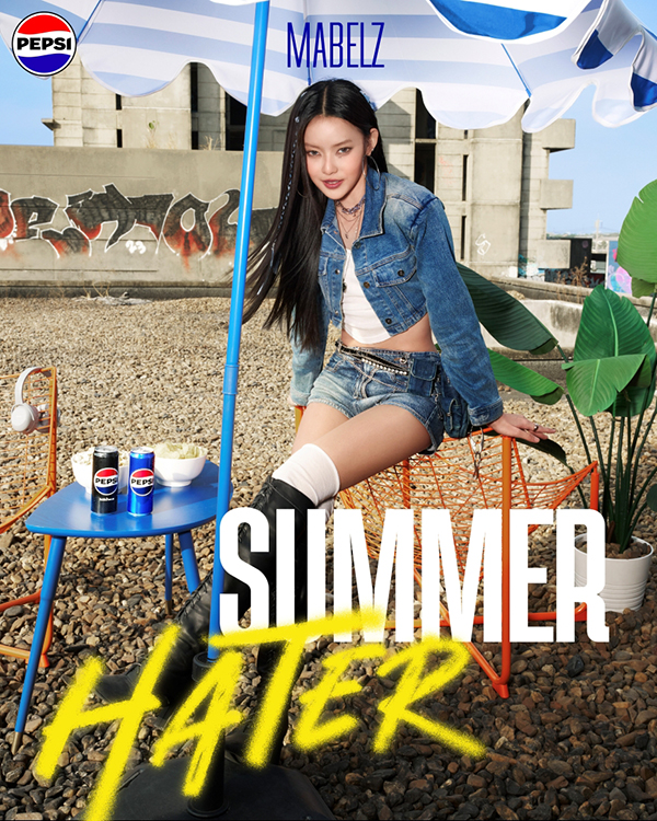 07_Pepsi TH Summer 2025 Campaign-MABELZ