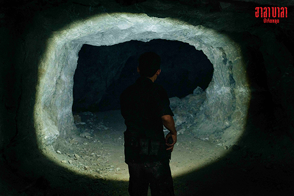 halabala-29