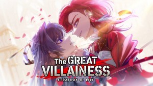 The Great Villainess Strategy of Lily (1)